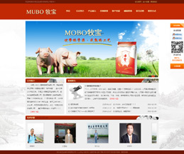 杭州牧宝生物科技有限公司